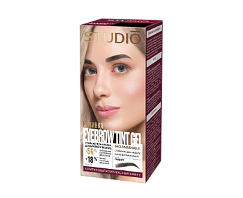 Гель-краска для бровей и ресниц studio professional, тон Графит