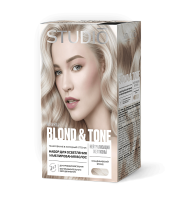 Набор для мелирования волос Скандинавский блонд линии BLOND&TONE