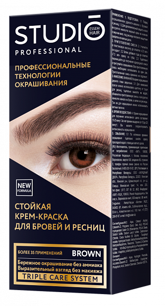 Стойкая крем-краска для бровей и ресниц Коричневый